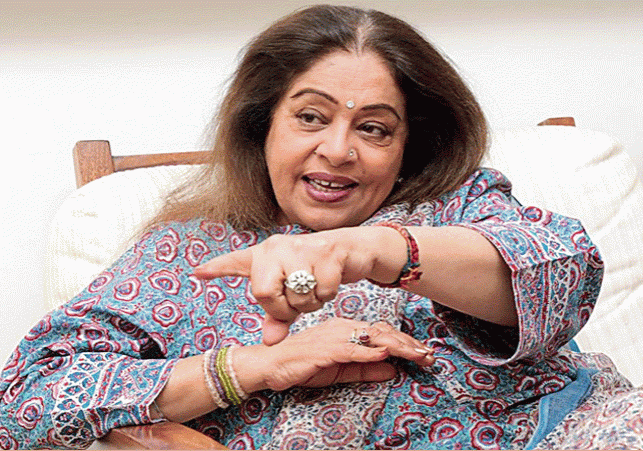 Chandigarh MP Kirron Kher Fraud Case News Update