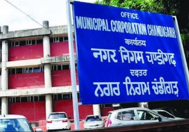 चंडीगढ़ में उलझा मेयर कार्यकाल का गणित; हाईकोर्ट के आदेश के बावजूद अगला मेयर केवल 11 महीने का, ऐसा क्यों? जानिए कारण