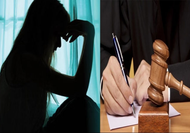 चंडीगढ़ में आंख मारने पर रु10 हजार का जुर्माना; महिला से छेड़छाड़ का दोषी मान कोर्ट ने शख्स को सिखाया सबक, इस शर्त पर छोड़ा