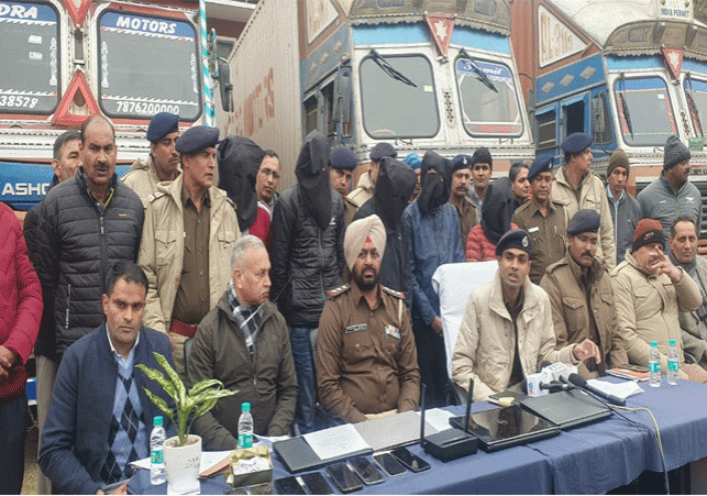 Chandigarh Paul Merchants Fraudsters Arrested