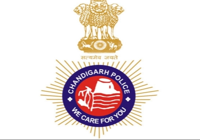 Chandigarh Police Three Inspectors Transfers List