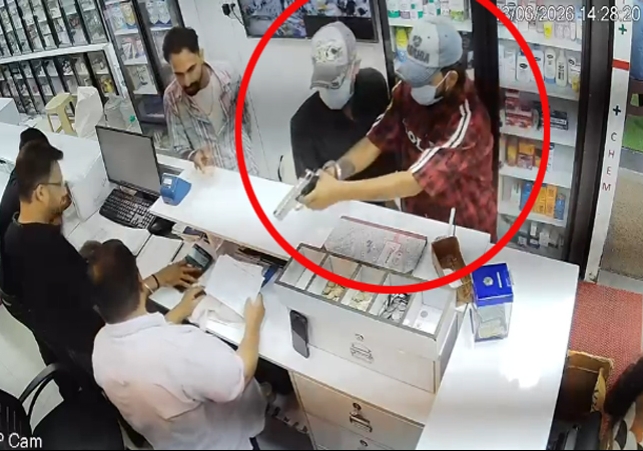 Chandigarh Police vs Criminals