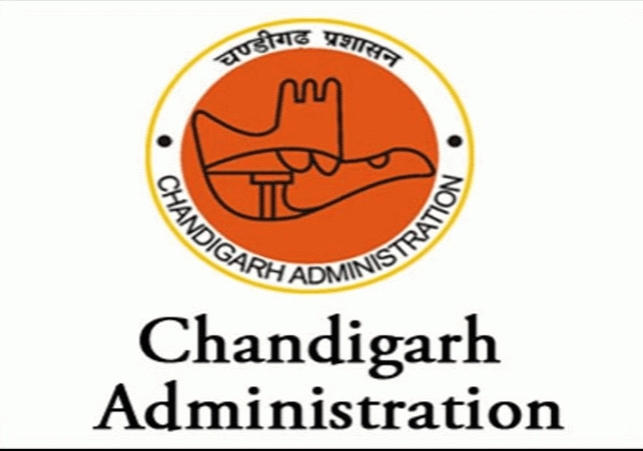 Chandigarh Public Holiday on Bakrid 28 May 2026 Notification