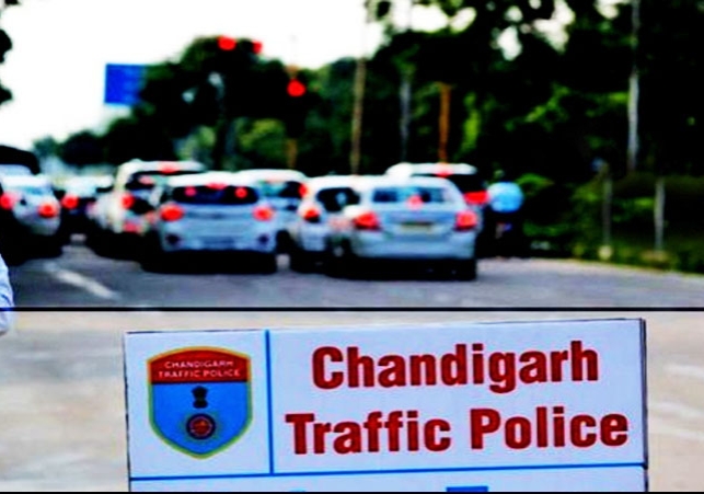 Chandigarh Traffic Police Alert For Road Closure News Update