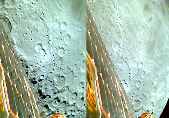 Chandrayaan-3 Captures Moon First Image