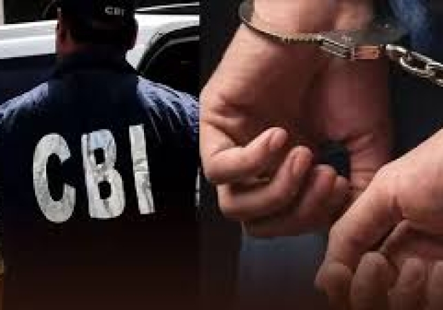 Charges Framed Against Additional SHO and ASI