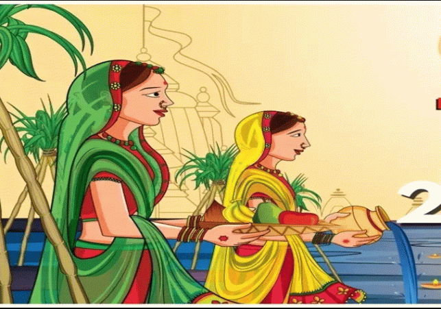 Chhath-Puja