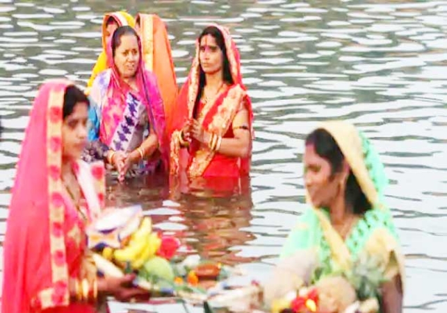 Chhath