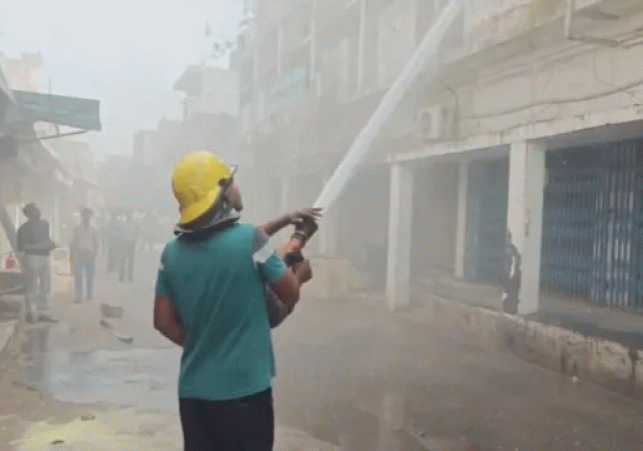 Chhattisgarh Fire at Central Bank of India zonal office