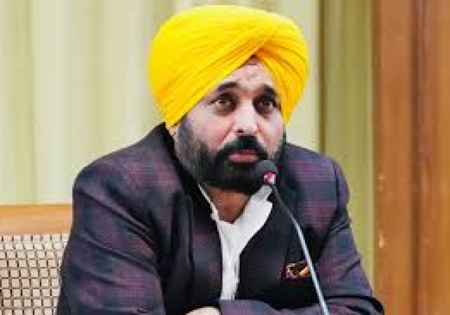 Chief Minister Bhagwant Singh Manns efforts have borne fruit