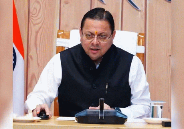 Chief Minister Dhami gives a major boost to over 4