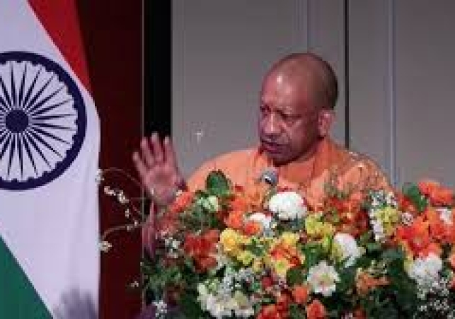 Chief Minister Yog