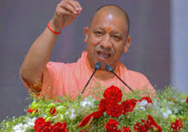 Chief Minister Yogi Adityanath