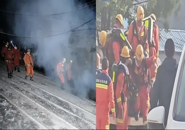 China Liushenyu Coal Mine Blast Deaths In Qinyuan County Shanxi