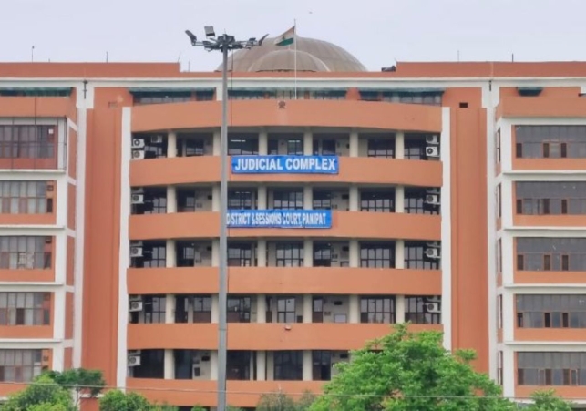Panipat Court