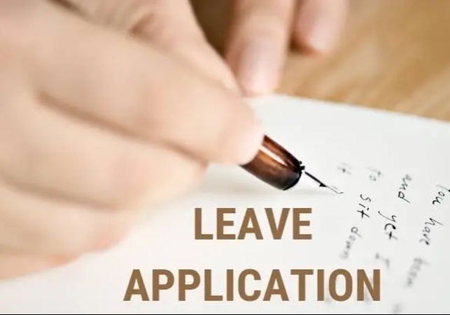 Clerk Leave Application Viral 