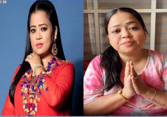 Comedian Bharti Singh News