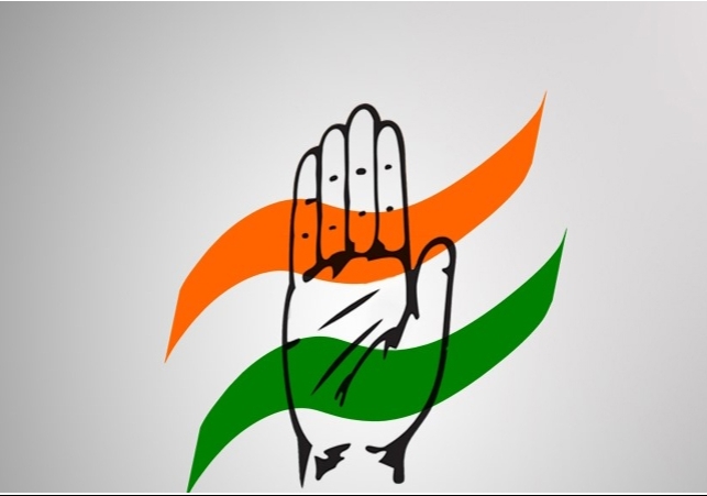 Congress Appointed Office Bearers