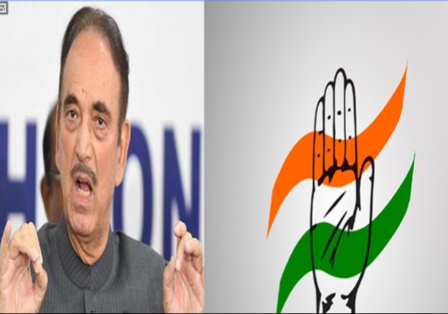 Congress Leaders Resigns In Support Of Ghulam Nabi Azad