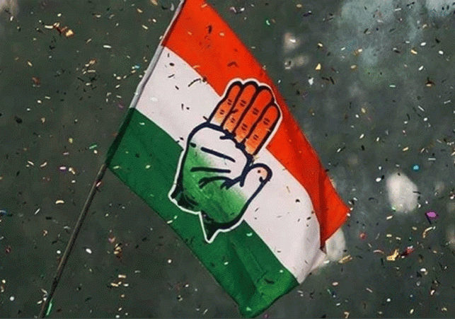  Congress Appoints NSUI President In Chandigarh