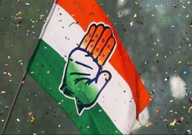 Congress New President Election Notification Issued