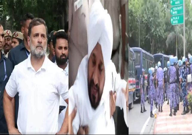 Congress Protest Near Prime Minister Modi Residence In Delhi