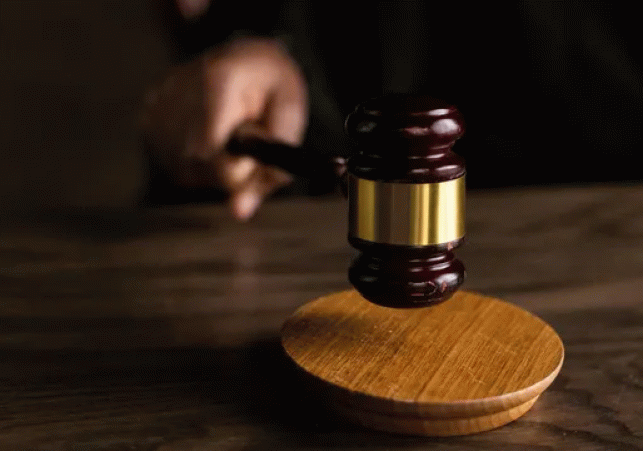 Seven Convicts Sentenced to Life Imprisonment