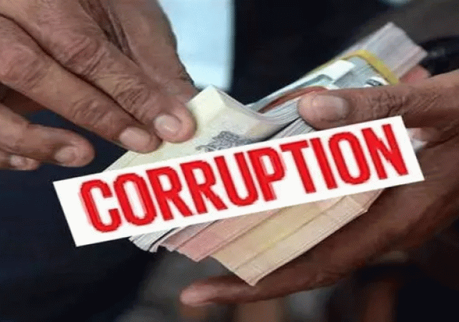 Tightening the Noose on Corruption in Bihar