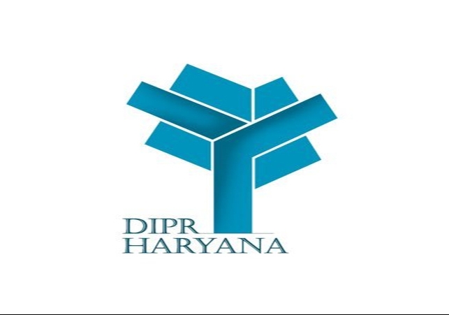 DPRO Postings in Haryana