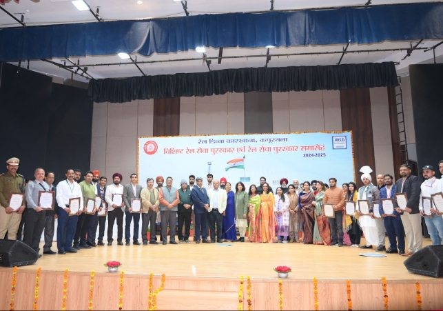 Special Railway Service Awards