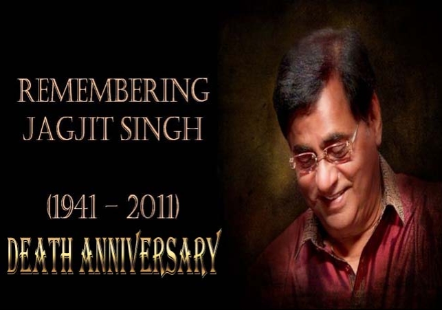 Remember Gazal King Jagjit Singh on His Death Anniversary