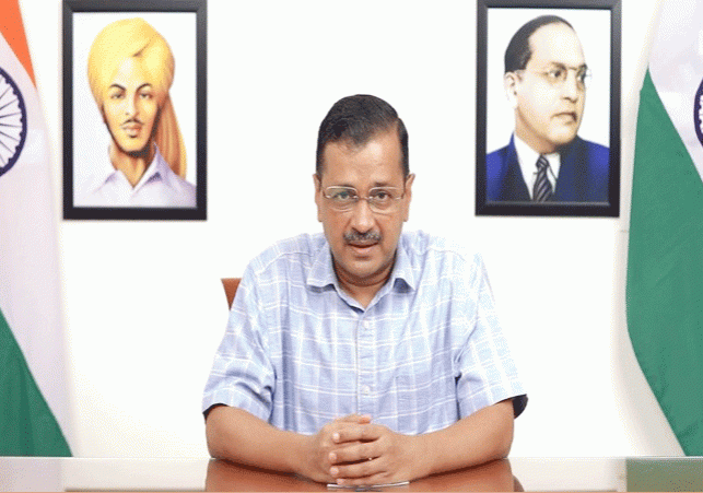 Delhi CM Arvind Kejriwal Responds On ED Summon News Update