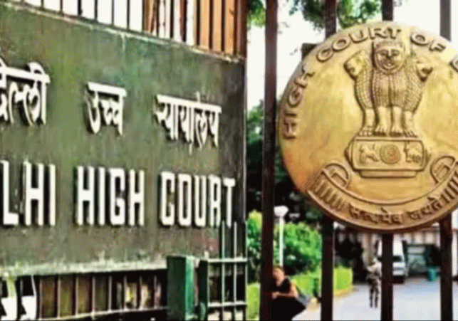 delhi high court