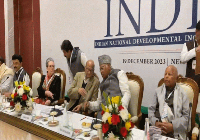 Delhi I.N.D.I.A Alliance Meeting