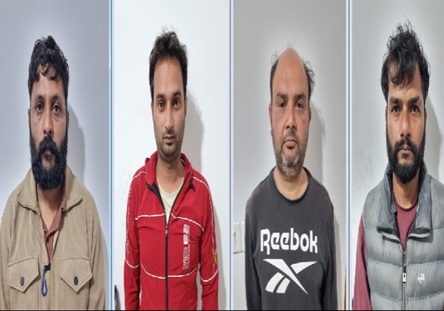 Delhi Police arrested arms supplier gang connected to Pakistani ISI