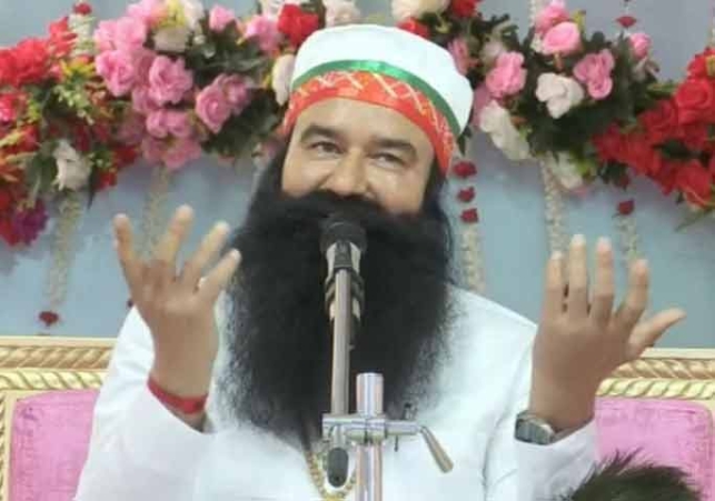  Case filed against 5 for abusing Ram Rahim