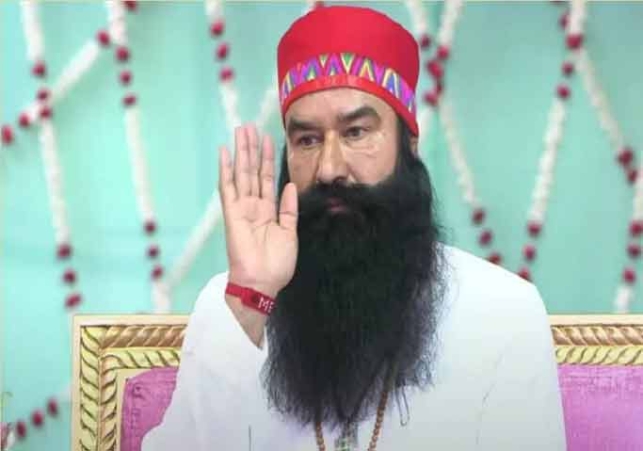 Petition in High Court against Ram Rahim's parole