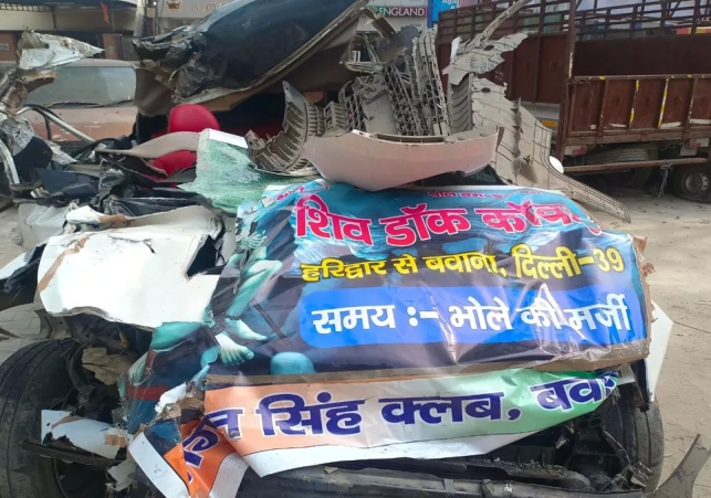 Devotees were coming from Delhi to Haridwar to collect Ganga water