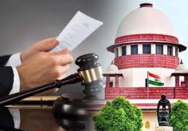 Discharge Plea of ​​Accused in Case