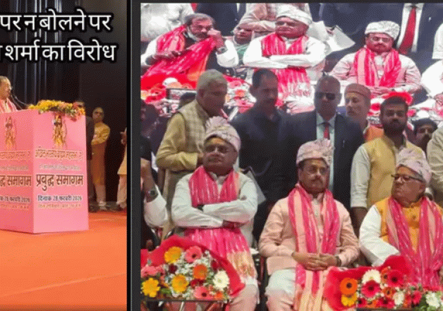 Lucknow: Opposition to Dinesh Sharma at Brahmin gathering