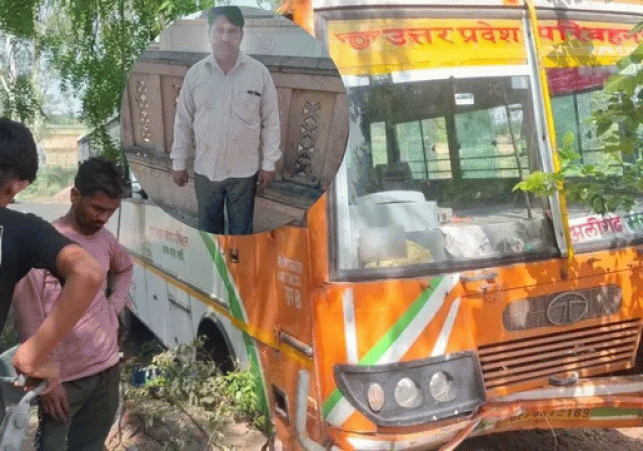 Major tragedy averted in Aligarh