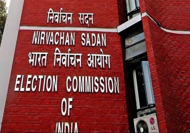 ECI Election Announced For 24 Rajya Sabha Seats Across 10 States 