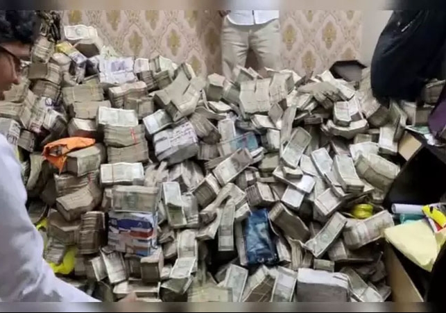 ED Raid In Jharkhand Ranchi Recovered Crores Of Cash From Servant House