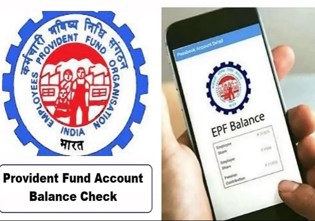 EPFO increased the interest rate 