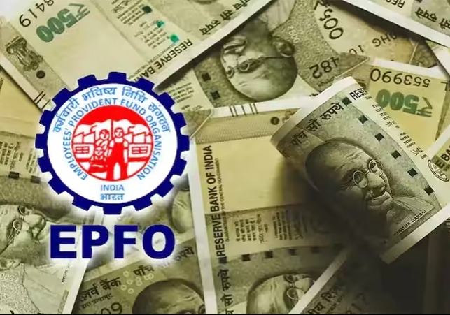 Know about the Higher EPS Pension new circular method here 