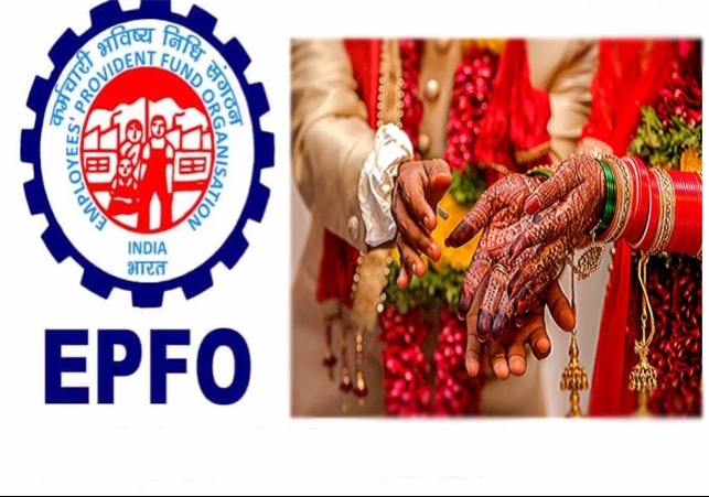 EPFO Rules for Multiple PF Withdrawals for Marriage