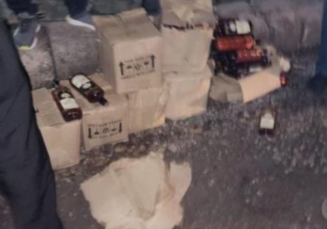 Excise Team Destroys 2