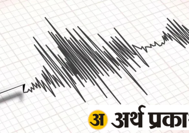 Strong Earthquake Jolts Delhi-NCR: