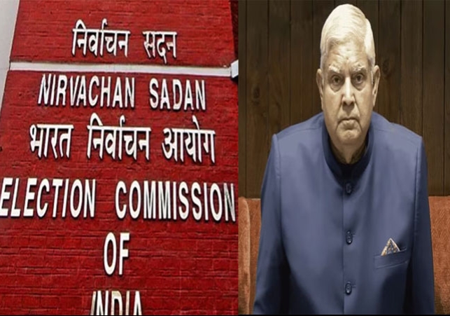 Election Commission Appointed Returning Officer For Vice President Election 2025