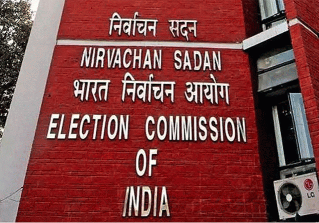 Election Commission Of India Press Conference